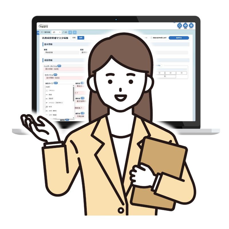 STEP 1 ご相談・ご提案