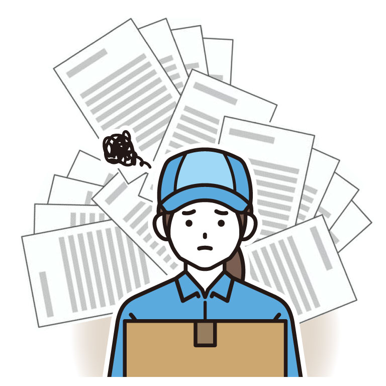 監査対応の煩雑さ