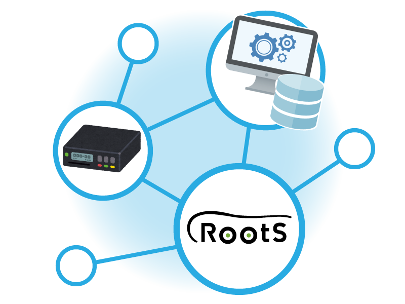 外部システムと連携可能 走行距離に応じた整備勧奨など